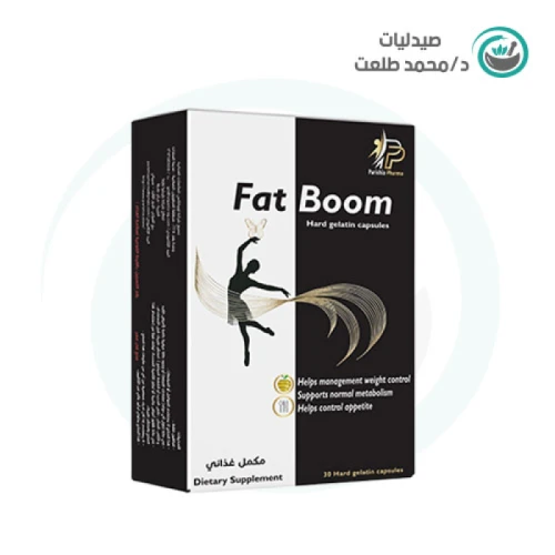 فات بوم اقراص . fat boom tap