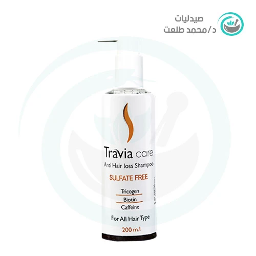 ترافيا كير شامبو ضد التساقط 200مل . travia care anti hair loss shampoo
