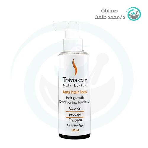 ترافيا كير لوشن 100مل . TRAVIA CARE LOTION 120ML