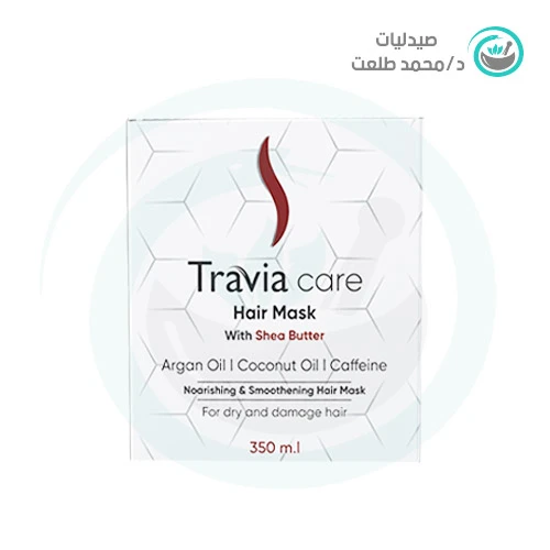 ترافيا كير هير ماسك 350مل . travia care hair mask