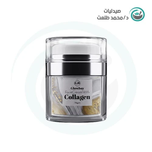 collagen cream glopay