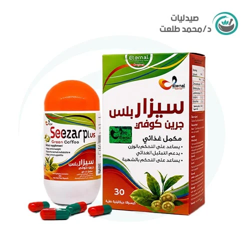 seezar plus 30 caps