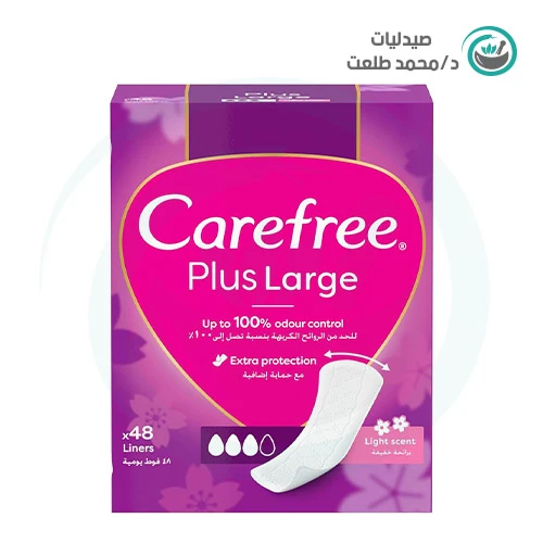 كيرفري فوط يوميه ماكس فريش لارج 48 قطعة . carefree plus large fresh 48