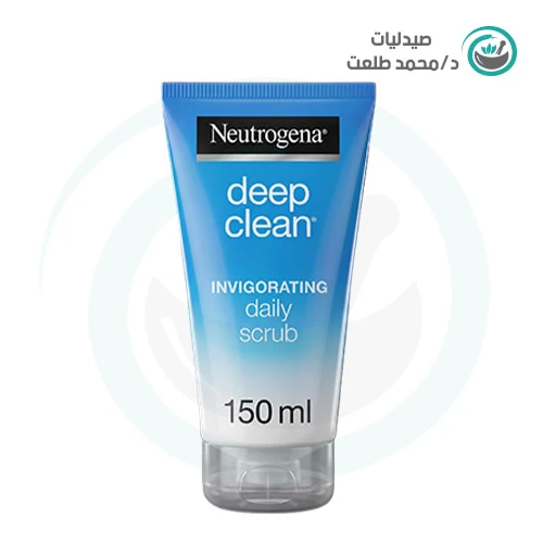 نتروجينا ديب كلين مقشر منشط يومي 150 مل . neutrogena deep clean daily scrub 150 ml