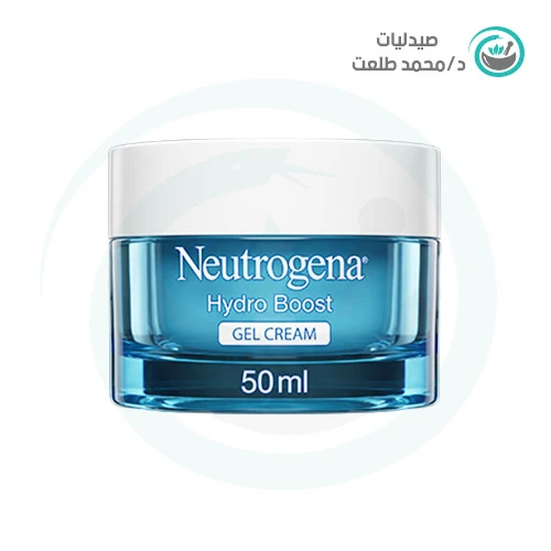 نيتروجينا جيل كريم هيدرا 50 مل . NEUTROGENA HYDRA BOOST gel cream  50 ML