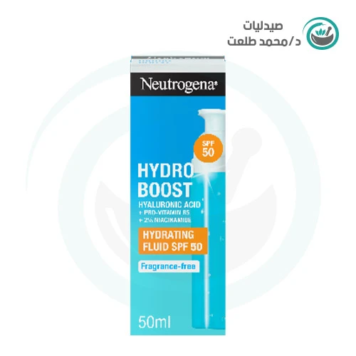 نيتروجينا هيدرا بوست سائل مرطب واق من الشمس 50 مل  . NEUTROGENA HYDRA BOOST SPF 50 50 ML