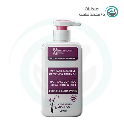 هيدرا جولد شامبو المضاد لتساقط الشعر 250 مل . HYDRAGOLD SHAMPOO ANTI HAIR LOSS 250ML