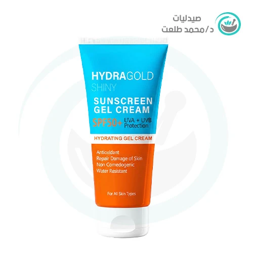 هيدرا جولد صن اسكرين جيل كريم  . hydragolg sunscreen gel cream 