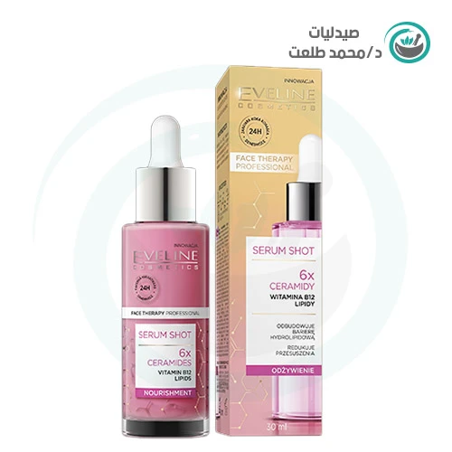 ايفلين سيرم شوت للوجه 6X سيراميد 30ملي . Eveline face serum shot 6x ceramides 30 ml