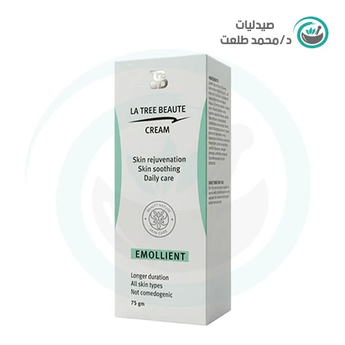 لاتري بيوتيه كريم مرطب 75 جم  . LA TREE  BEAUTE EMOLLIENT CREAM 75 GM