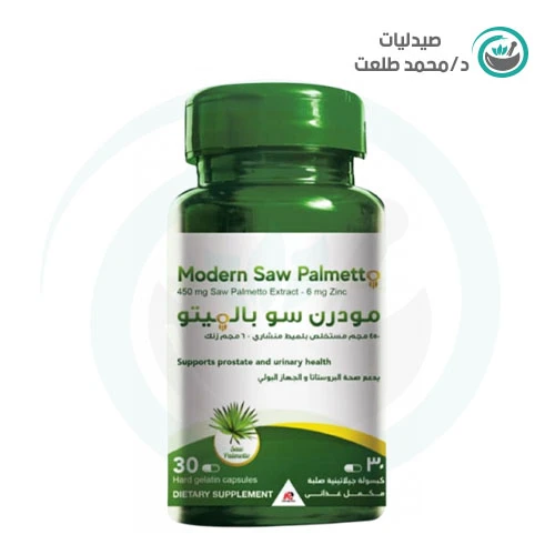 مودرن سو بالميتو 30 كبسولة . MODERN SAW PALMETTO 30 CAP