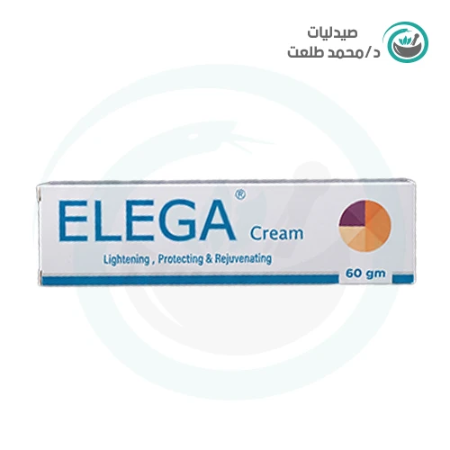 اليجا كريم تفتيح 60جم . ELEGA LIGHTENING CREAM 60GM