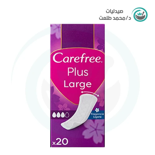 كيرفري فوط يوميه بلس لارج 20  . carefree plus large 20