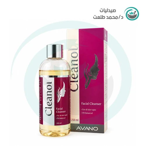 كلينول غسول للوجه يوميا . CLEANOL FACIAL CLEANSER