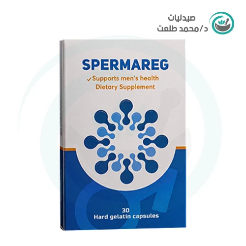 سبيرماريج 30كبسول . Spermareg 30caps