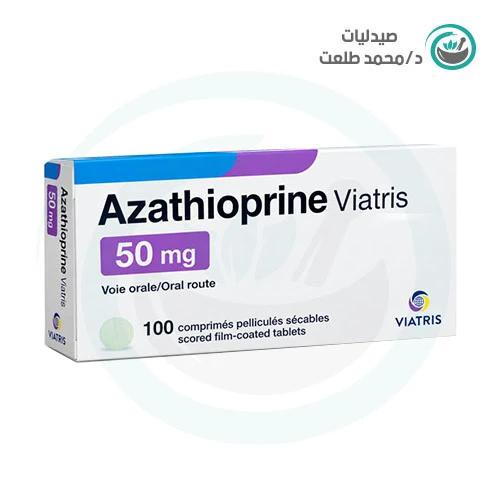 AZATHIOPRINE 50mg 100 TAB