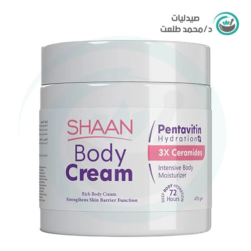 Shaan Body cream 470 gm