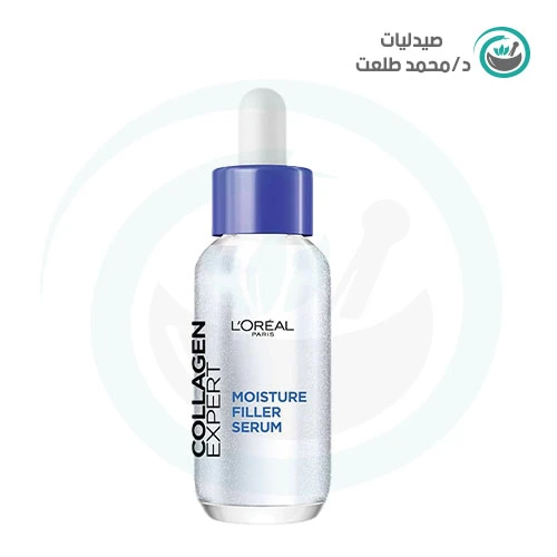 Loreal paris collagen expert serum 30ml