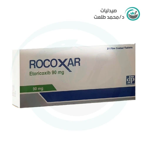 recoxar 90mg 21 tab