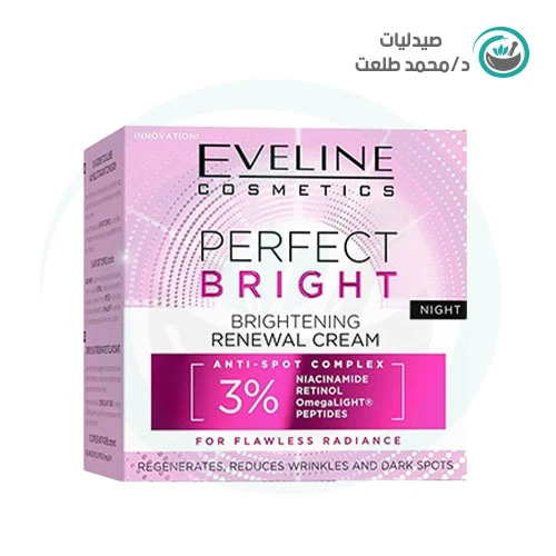 EVELINE PERFECT BRIGHT BRIGHTENING RENEWAL CREAM 3%/50ML