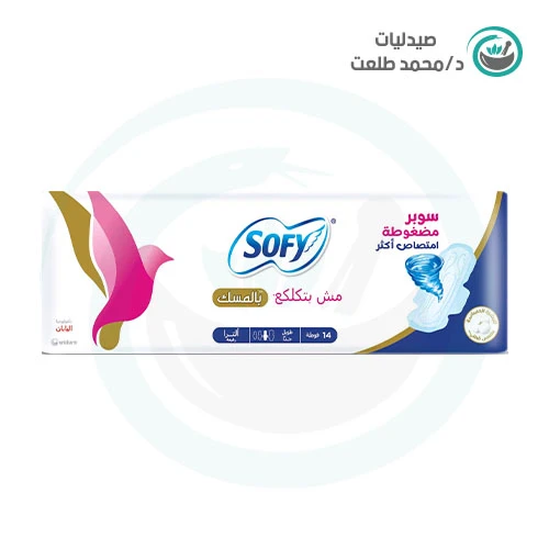sofy ultra 14 pads