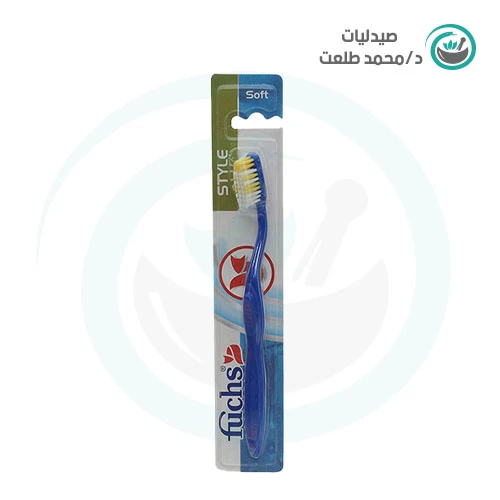 فوكس فرشاة اسنان ستايل ميديم