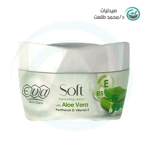 eva skin care soft with aloevera 170mg