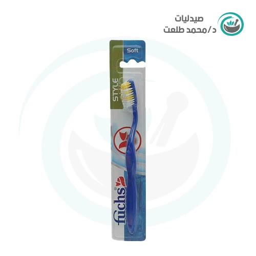 فوكس فرشاة اسنان ستايل سوفت