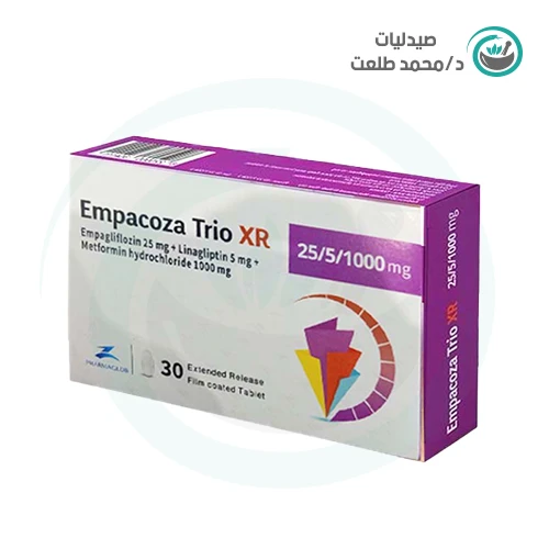 ايمباكوزا تريو 5/25/1000 30 قرص . Empacoza trio 5/25/1000 MG 30 TAB