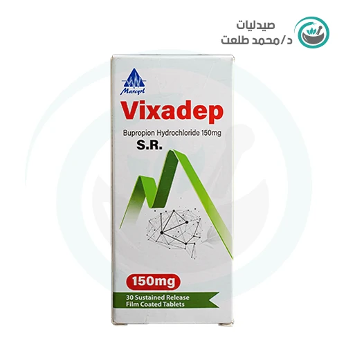 فيكساديب 150 مجم 30اقراص . VIXADEP 150 MG 30TAB