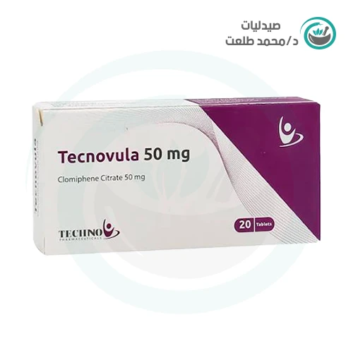 تكنوفيولا 50 مجم 20 قرص . tecnovula 50mg  20 tablets