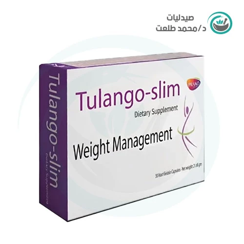 تولانجو -سليم 30 كبسوله  . tulango-slim 30cap