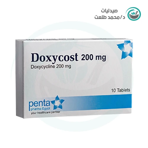 دوكسيكوست 200مجم 10 ق . DOXYCOST 200 MG10 TAB