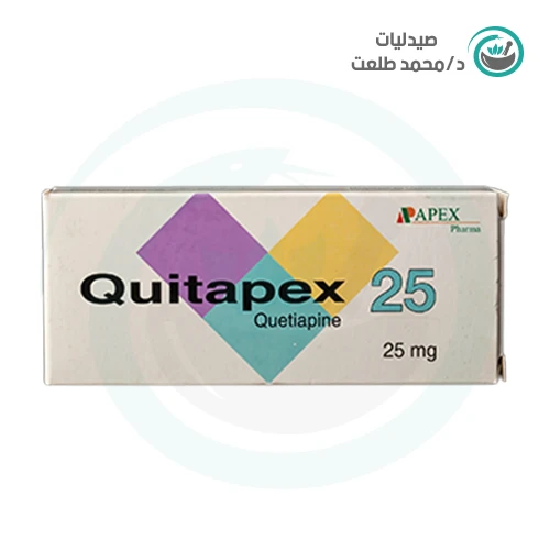كويتابكس 25مجم 30  قرص . Quitapex 25 mg 30 tab