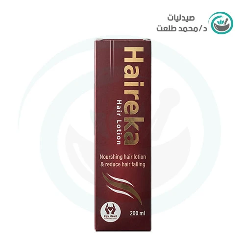 هيريكا لوشن للشعر 200ملى . HAIREKA HAIR LOTION 200ML