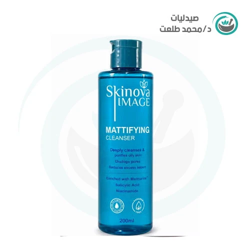 سكينوفا ايمدج غسول للبشرة الدهنية 200مل  . SKINOVA IMAGE MATTIFYING CLEANSER 200ML
