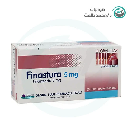 فيناستيورا 5مجم 30 قرص . Finastura 5mg 30tablet