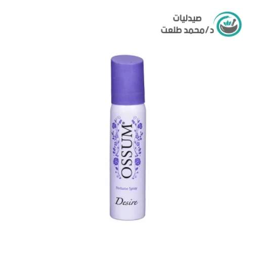 فووج اسبراي اوسيم ديزير120مل . Fogg spray ossum desire