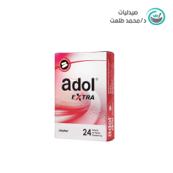 ADOL EXTRA  24/CAP . ADOL EXTRA  24/CAP