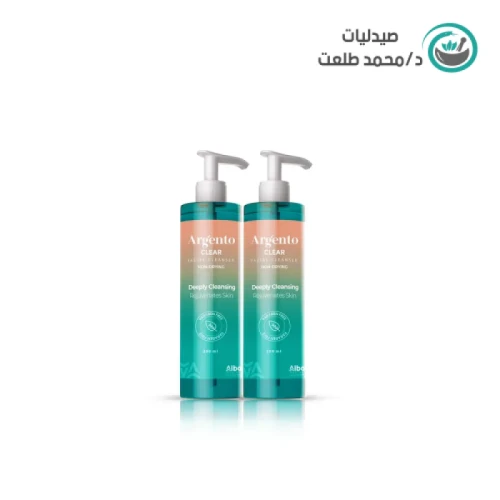 ARGENTO CLEAR OFFER 2 CLEANERS . ارجينتو غسول 200 ملل منظف للبشره عرض 1+1
