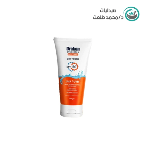 drakon sunscreen gel /cream spf 50 offer . drakon sunscreen gel /cream spf 50 offer