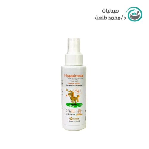 هابينس زيت شعر 120 ملي . Happiness hair oil 120 ml