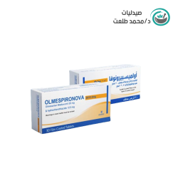 OLMESPIRONOVA 20/12.5MG 30TAB . OLMESPIRONOVA 20/12.5MG 30TAB