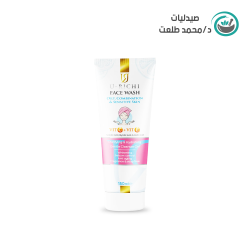 U-RICHI  غسول للبشره الدهنيه 150 مل  . U-RICHI  غسول للبشره الدهنيه 150 مل