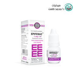 ابيفيناك5 مل قطرة للعين . EPIFENAC 5ML EYE DROPS