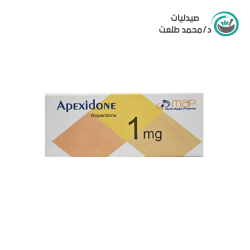 ابيكسيدون 1 مجم 20 قرص . APEXIDONE  1mg  20/TAB