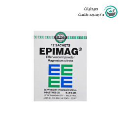 ابيماج  12كيس فوار . EPIMAG EFF 12 SACHETS