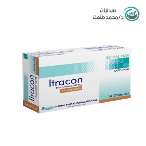 اتراكون 100 مجم 14 كبسولة . ITRACON 100 MG  14 CAP