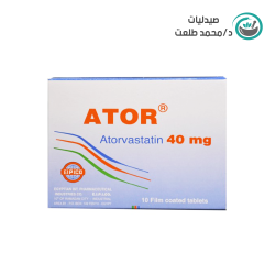 اتور 40 مجم10اقراص . ATOR  40mg  10/TAB