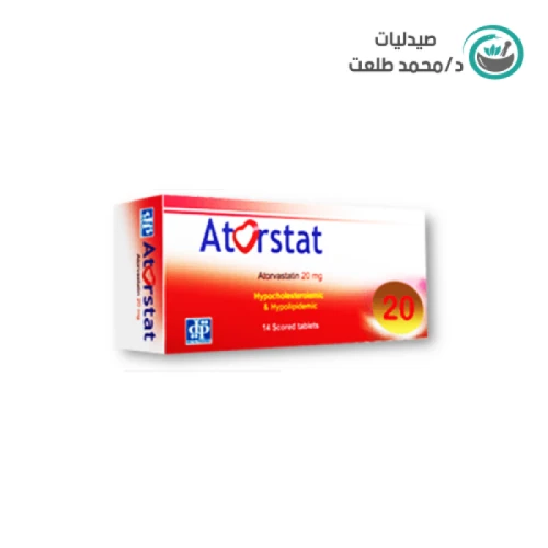 اتورستات 20 مجم 14 قرص . atorstat 20 mg 14tab
